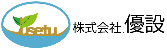 株式会社優設
